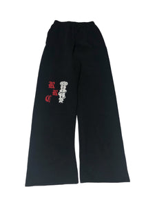 2023 black Open Bottom Sweatpants